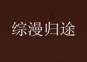 2023年全国海关立案侦办走私犯罪案件4959起
