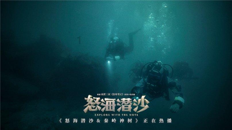 延熹攻略大换装