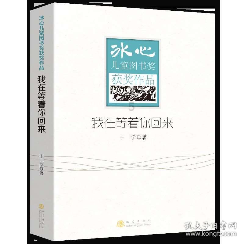神秘的演员