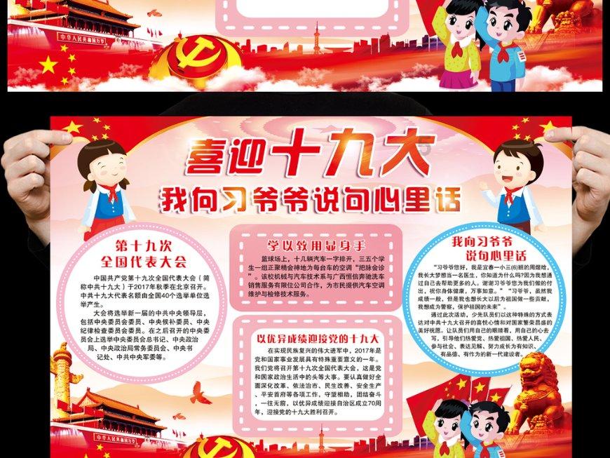 两棵大樟树倒了 业主称“和树根被弄断有关”