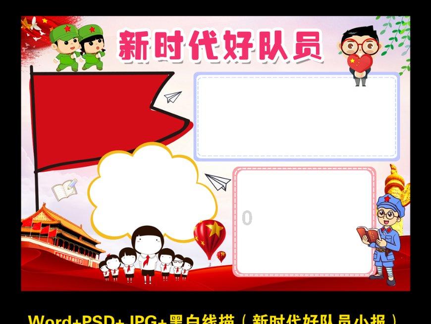 大豪宅逃脱9