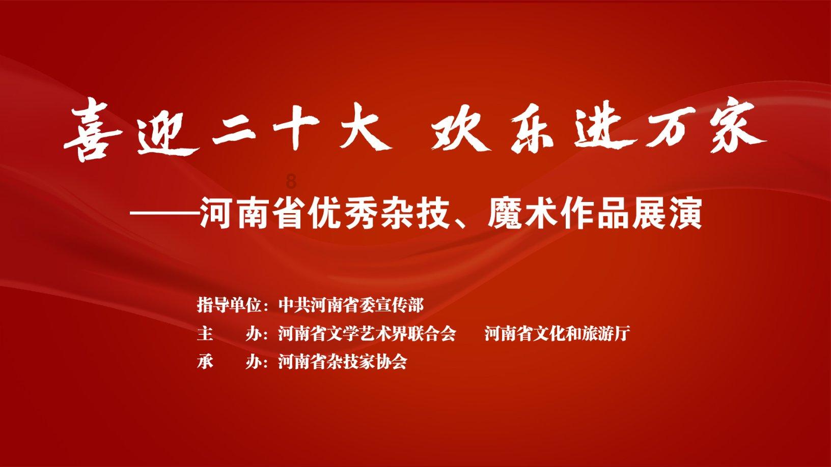 他本想成为工程师,阴差阳错之下踏入政坛,杀害了无数共产党员
